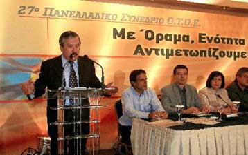 Το ασφαλιστικό κυριαρχεί στις εργασίες του 27ου Συνεδρίου της ΟΤΟΕ