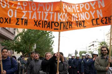 «Αδιέξοδη» η απεργία των υπαλλήλων της ΕΣΥΕ, δηλώνει ο Χρήστος Πάχτας