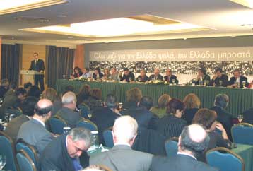 Εγκρίθηκαν από την Κεντρική Επιτροπή του ΠΑΣΟΚ οι λίστες των υποψηφίων