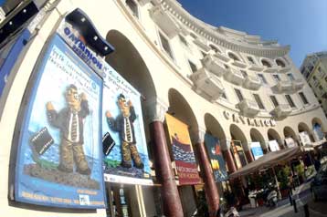 Σχολή κινηματογράφου στο ΑΠΘ από τον Σεπτέμβριο του 2004 εξήγγειλε ο Βενιζέλος