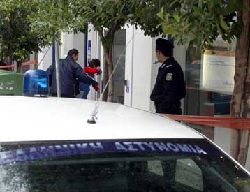 Ύποπτο δέμα έξω από γραφεία του ΣΥΝ αναστάτωσε την αστυνομία της Θεσσαλονίκης