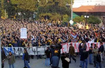 Νοκ άουτ και από το ματς με την Ντεπορτίβο ο Λυμπερόπουλος