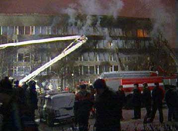 Τριάντα έξι φοιτητές νεκροί σε πυρκαγιά σε πανεπιστημιακή εστία στη Μόσχα