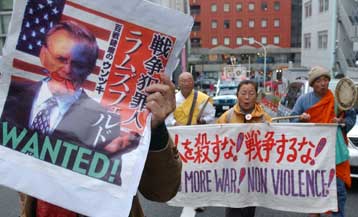 Στάση αναμονής από την Ιαπωνία σχετικά με την αποστολή χερσαίων δυνάμεων στο Ιράκ