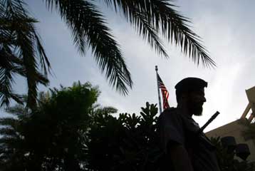 Συλλήψεις υπόπτων για συμμετοχή στο δίκτυο της Αλ Κάιντα ανακοίνωσε η Σαουδική Αραβία