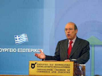 Αποτίμηση του ελληνικού σχεδίου ανασυγκρότησης των Βαλκανίων από τον Κ.Σημίτη