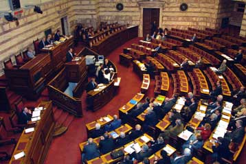 Καταψηφίσθηκε από το Κοινοβούλιο η πρόταση νόμου της ΝΔ για τη διαφάνεια