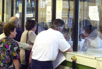 Με δέκα κριτήρια η μοριοδότηση για τις προσλήψεις μερικής απασχόλησης