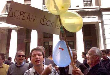 Μεγάλα χαρτοφυλάκια και ενεργοί επενδυτές οι «μεγάλοι χαμένοι» της περιόδου 1999-2001