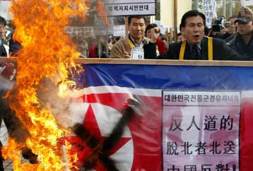 Σχέδιο συμφωνίας θα παρουσιάσουν οι ΗΠΑ στη Β.Κορέα για το πυρηνικό της πρόγραμμα