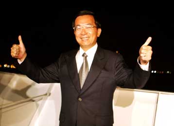 Την οργή της Κίνας προκαλούν οι «αποσχιστικές» νομοθετικές πρωτοβουλίες της Ταϊβάν