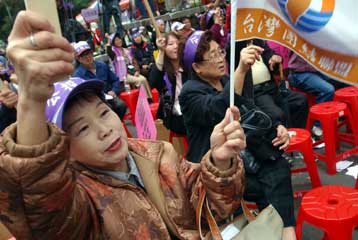 Δημοψήφισμα για την πλήρη ανεξαρτησία της Ταϊβάν προαναγγέλλει ο πρόεδρος της χώρας