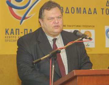 Πρόβλημα διεθνούς συνεργασίας η ασφάλεια των Αγώνων επισημαίνει ο Ευ.Βενιζέλος