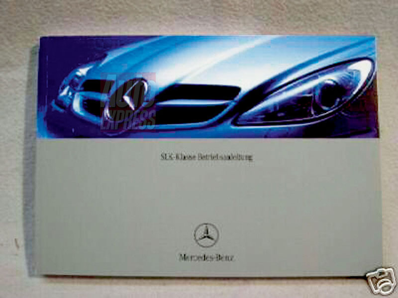 Θύμα κλοπής η Mercedes-Benz-Ηλεκτρονική δημοπρασία για τις πρώτες επίσημες φωτογραφίες της νέας SLK