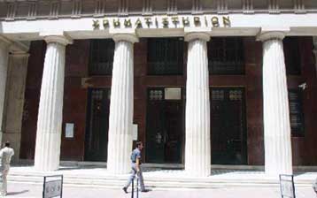 Αύξηση 16% στην κερδοφορία των εισηγμένων στο εννεάμηνο