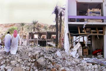 Σαουδάραβες οι δράστες της πρόσφατης επίθεσης στo Ριάντ