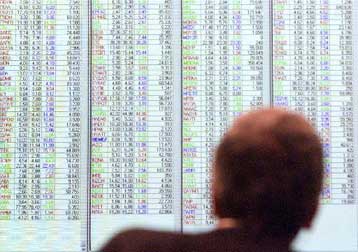 Εκτός διαπραγμάτευσης από την Τρίτη η ΛΑΝΤΕΚ, προσωρινή αναστολή για τη ΛΑΝ-ΝΕΤ