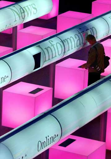 Ταχείες συνδέσεις στο Διαδίκτυο DSL επιτέλους και στην Ελλάδα