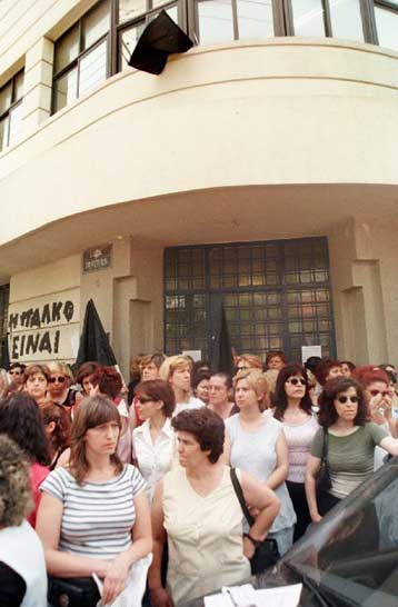 Όταν ο διεθνής και εγχώριος ανταγωνισμός πλήττει την απασχόληση