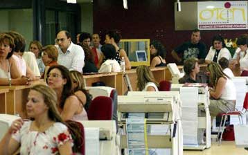 Διευκρινίσεις από το υπουργείο Οικονομικών για την παραγραφή φορολογικών υποθέσεων