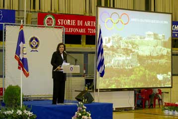 Τους αριστούχους μαθητές του Δήμου Αθηναίων τίμησε η Ντόρα Μπακογιάννη