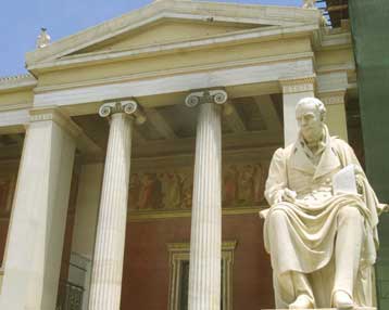 Την κατάργηση των εισαγωγικών εξετάσεων στα ΑΕΙ προτείνουν οι πανεπιστημιακοί