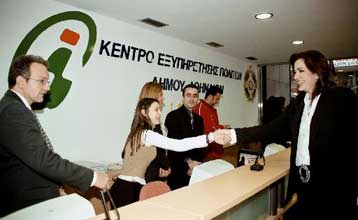 Το «Δίκτυο Αθήνα» εγκαινίασε την Τετάρτη η Ντόρα Μπακογιάννη