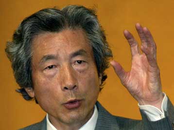 Εγκρίθηκε η αποστολή ιαπωνικών στρατιωτικών δυνάμεων στο Ιράκ