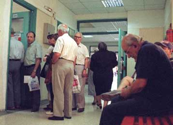 Περιορισμένες οι αυξήσεις στις συντάξεις διαδοχικής ασφάλισης