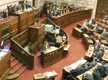 Υπερψηφίστηκε από την Ολομέλεια της Βουλής το δασικό νομοσχέδιο