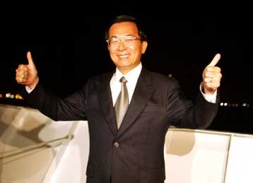 Υπαναχωρεί ο πρόεδρος της Ταϊβάν από τα περί διενέργειας δημοψηφίσματος ανεξαρτησίας