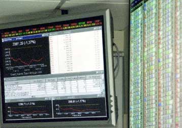 Με απώλειες 0,15% έκλεισε το Χρηματιστήριο την Πέμπτη