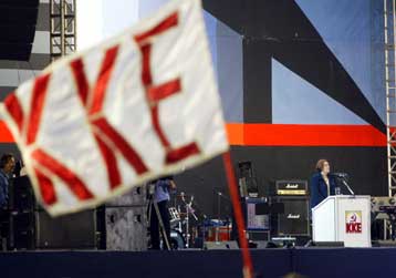 Εκδήλωση στο Περιστέρι την Κυριακή για τα 85 χρόνια του ΚΚΕ