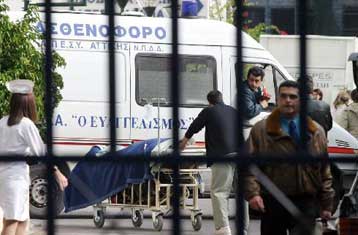 Αυξήσεις έως και 20% στα ασφαλιστικά προγράμματα υγείας από το 2004