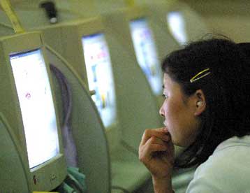 Διεθνής μάχη για τον έλεγχο του Διαδικτύου ξεκινά την ερχόμενη εβδομάδα