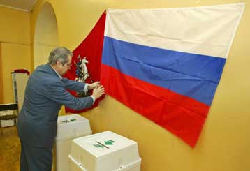 Εκλογές για την ανάδειξη των μελών της Δούμας την Κυριακή στη Ρωσία