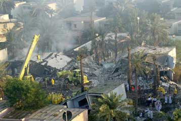 Λίστα υπόπτων τρομοκρατών με υψηλά ποσά επικήρυξης έδωσε στη δημοσιότητα το Ριάντ