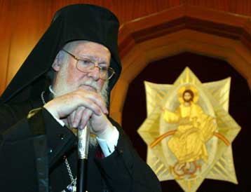 Προς όφελός μας η ένταξη της Τουρκίας στην ΕΕ τονίζει ο Πατριάρχης Βαρθολομαίος