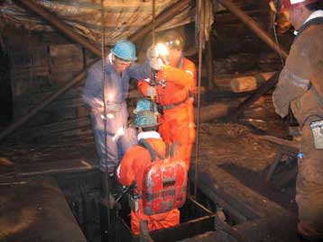 Τουλάχιστον 16 νεκροί από έκρηξη αερίου σε ανθρακωρυχείο της βόρειας Κίνας