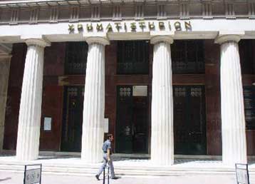 «Σήμα κινδύνου» από τους ορκωτούς λογιστές για 15 εισηγμένες