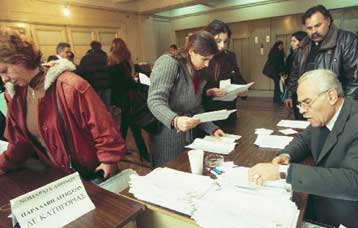 Σημαντική βελτίωση στο ισοζύγιο των προσλήψεων τον Οκτώβριο