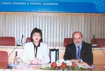 Μειωμένα κατά 6,3% τα νέα τιμολόγια του ΟΤΕ – Αστικές οι χρεώσεις της Κυριακής