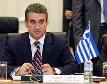 Συμφωνία για τη δημιουργία προξενικών γραφείων υπέγραψε ο Ανδρέας Λοβέρδος στην ΠΓΔΜ