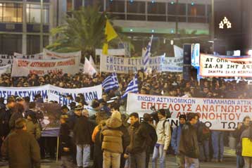 Νέο συλλαλητήριο αστυνομικών, πυροσβεστών και λιμενικών το απόγευμα της Τρίτης