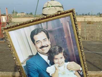 Γεγονός το ποινικό δικαστήριο για τα εγκλήματα του καθεστώτος Σαντάμ