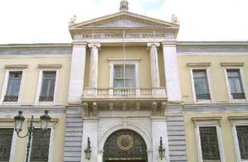 Ισχυρή περιφερειακή δύναμη στη ΝΑ Ευρώπη η Εθνική Τράπεζα