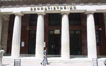 Με κέρδη 0,15% έκλεισε το Χρηματιστήριο την Πέμπτη