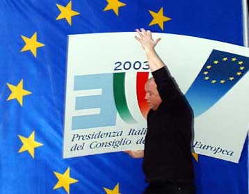 Η ΕΕ ενέκρινε την «ευρωπαϊκή πρωτοβουλία για την ανάπτυξη»