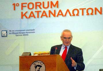 «Συμφωνούν» κυβέρνηση και αγορά για τις ανατιμήσεις του 2004, διαφωνούν για το ύψος