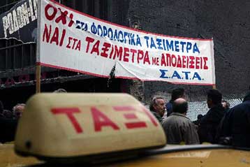 Τέσσερις εταιρείες Ραδιοταξί «σπάνε» την απεργία των συναδέλφων τους αυτοκινητιστών